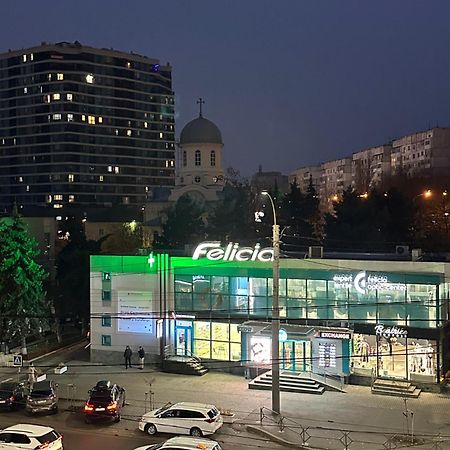 Nocturne Apartment Chişinău Extérieur photo