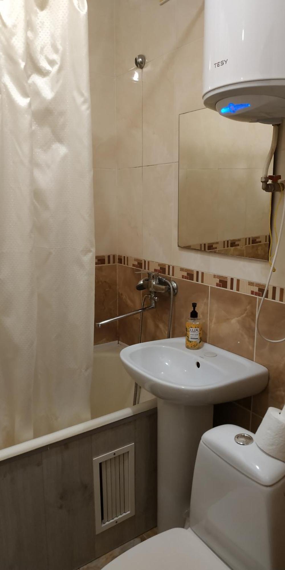 Nocturne Apartment Chişinău Extérieur photo