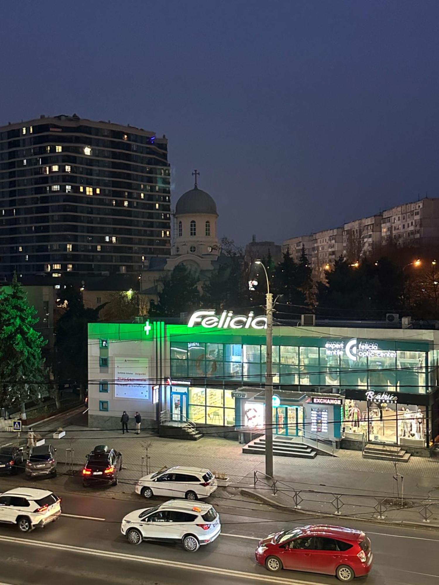 Nocturne Apartment Chişinău Extérieur photo